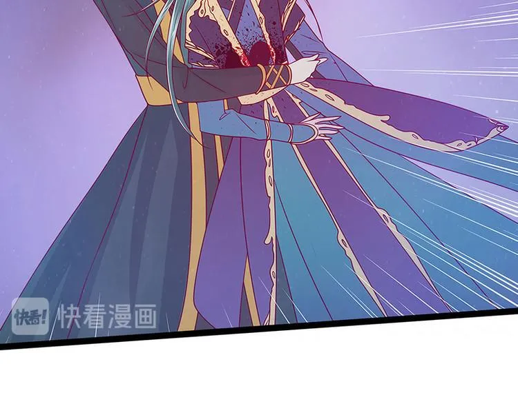 第63话：有我在你别怕！ 第8页