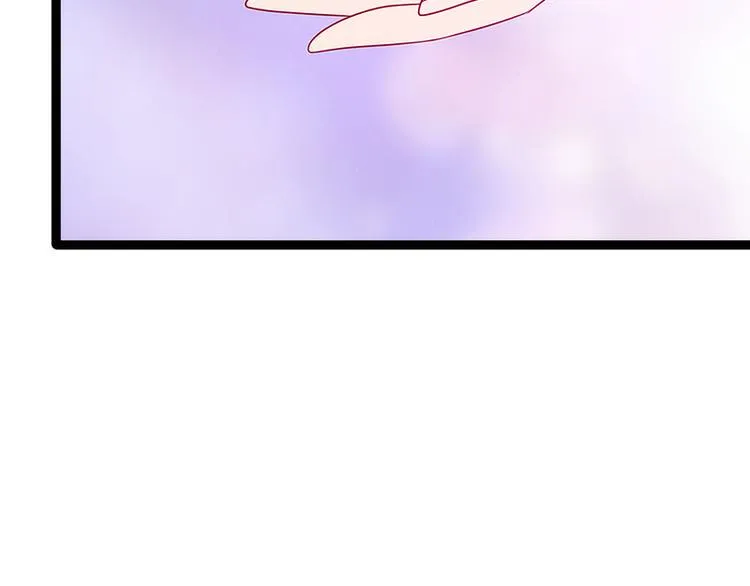 第63话：有我在你别怕！ 第60页
