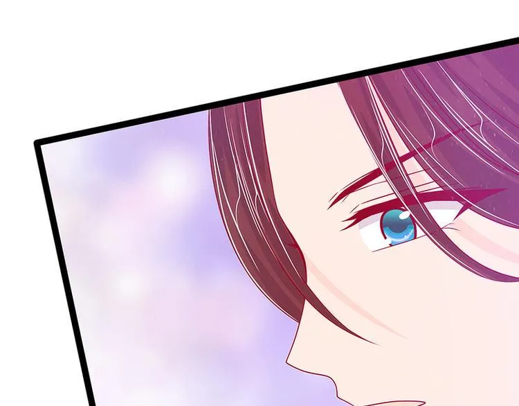第63话：有我在你别怕！ 第65页