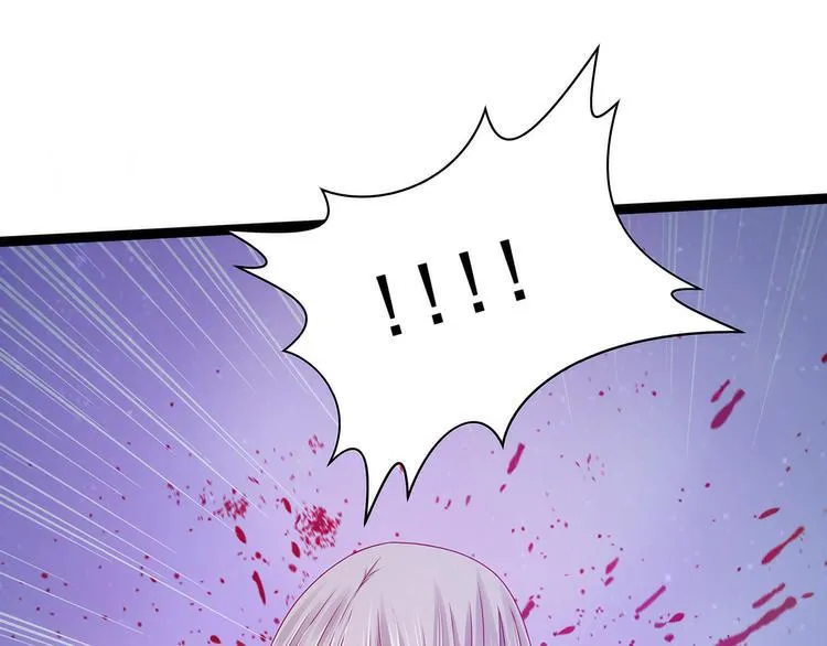 第64话：得不到就毁掉！ 第42页