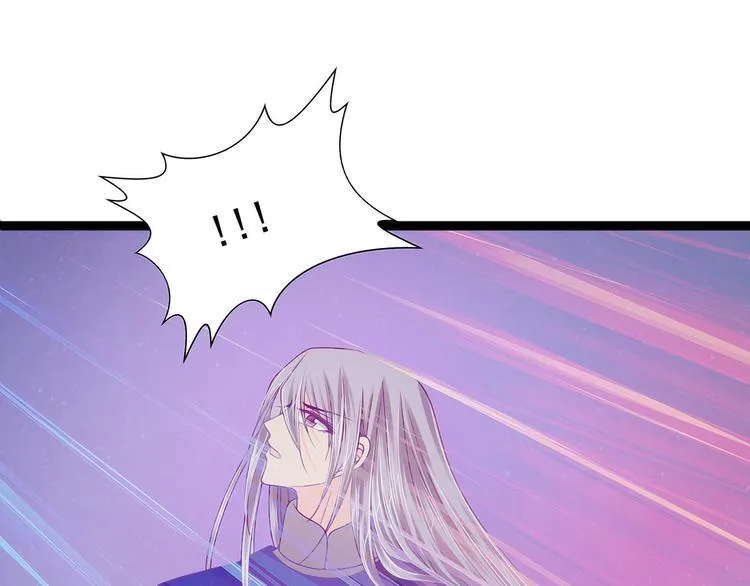 第64话：得不到就毁掉！ 第67页