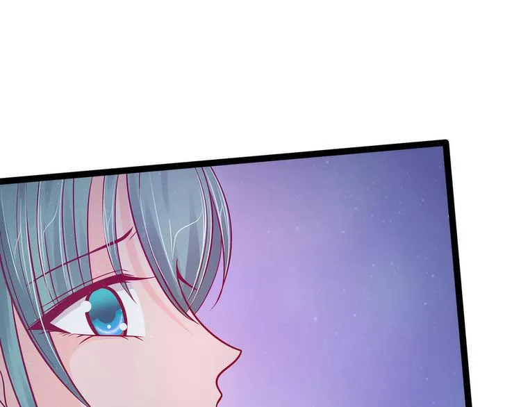 第66话：轻易找到月光兰？ 第6页
