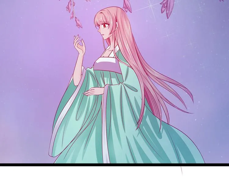 第66话：轻易找到月光兰？ 第64页