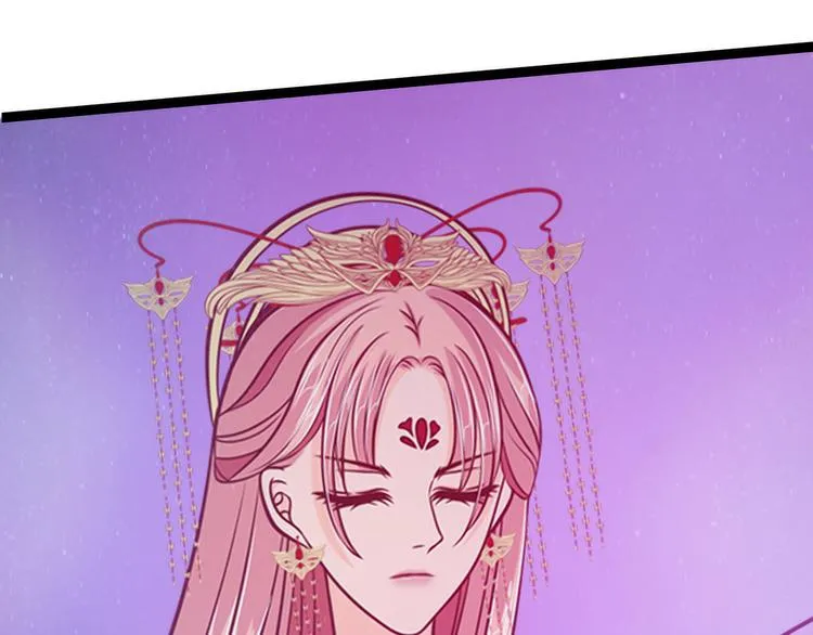 第65话：陪本尊玩玩吧！ 第11页