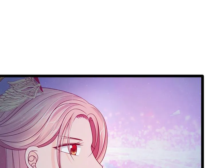 第65话：陪本尊玩玩吧！ 第22页