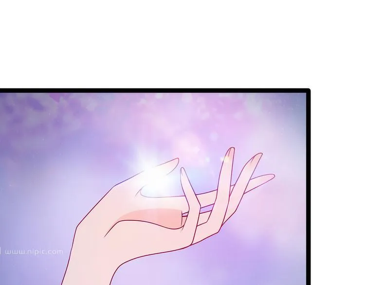 第65话：陪本尊玩玩吧！ 第24页