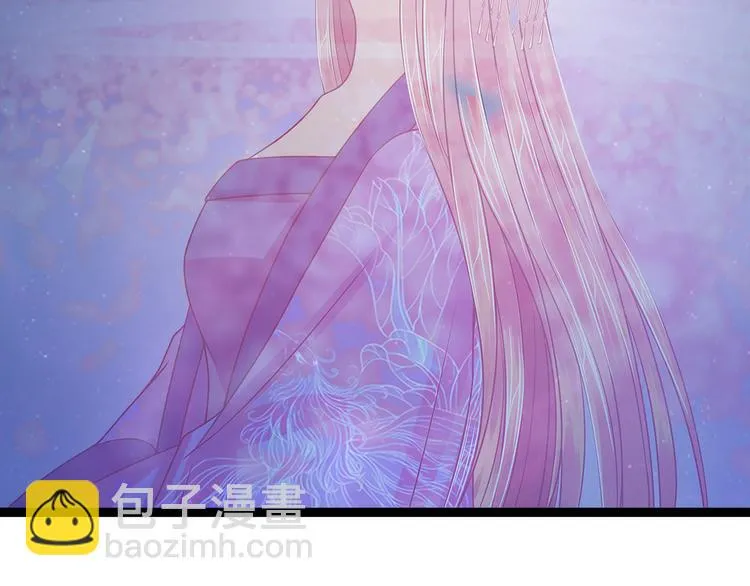 第65话：陪本尊玩玩吧！ 第27页