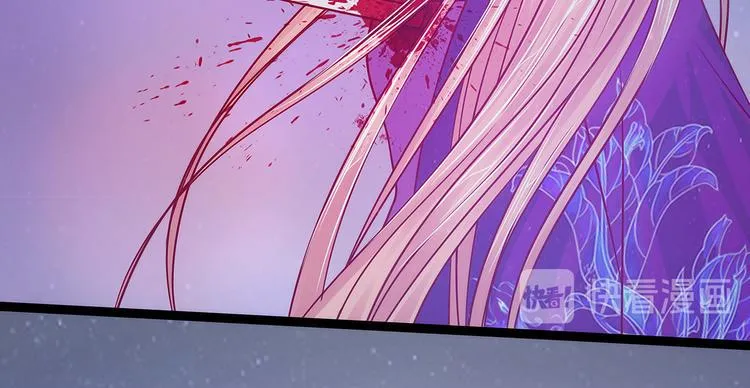 第65话：陪本尊玩玩吧！ 第37页