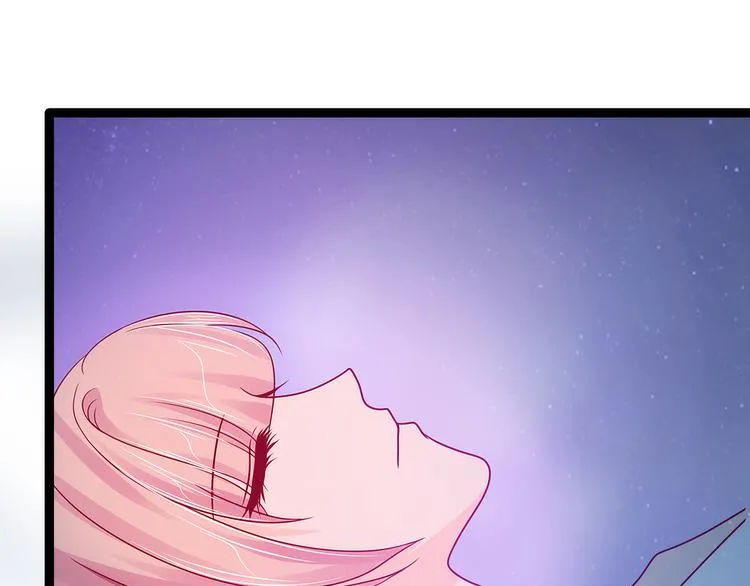 第65话：陪本尊玩玩吧！ 第45页
