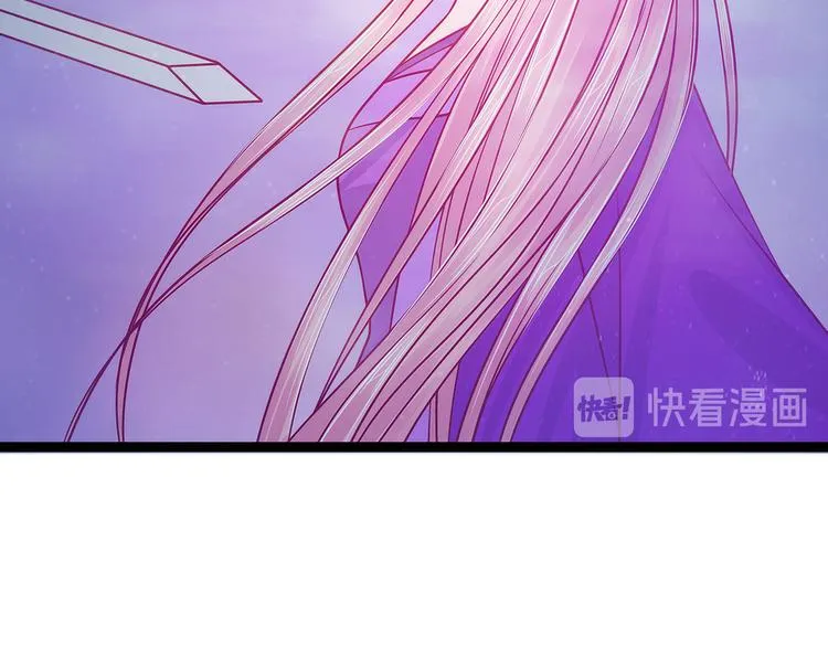 第65话：陪本尊玩玩吧！ 第51页