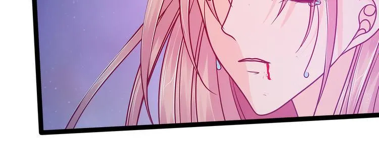 第65话：陪本尊玩玩吧！ 第56页