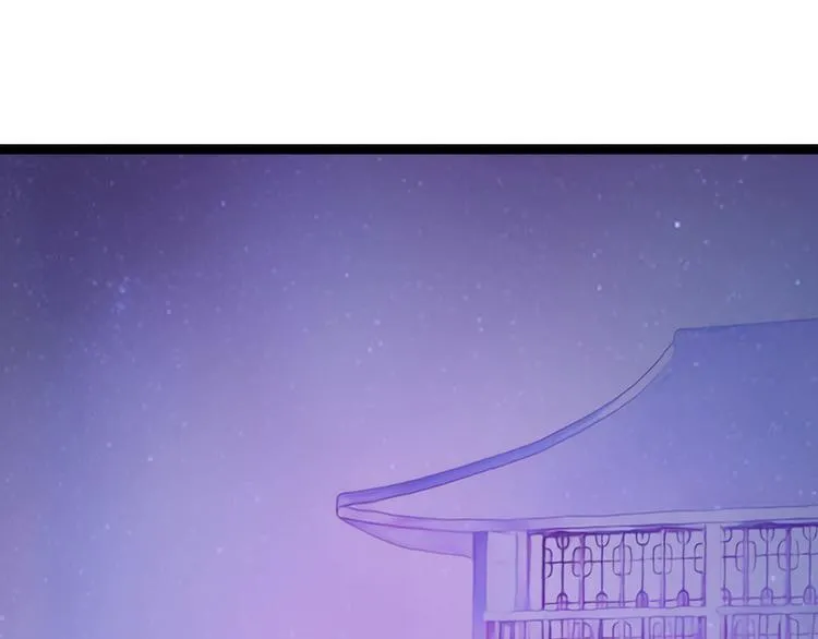 第65话：陪本尊玩玩吧！ 第59页