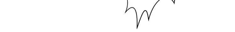 第75话：吸食凡人的魂灵？！ 第29页