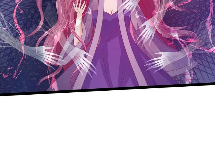 第75话：吸食凡人的魂灵？！ 第33页