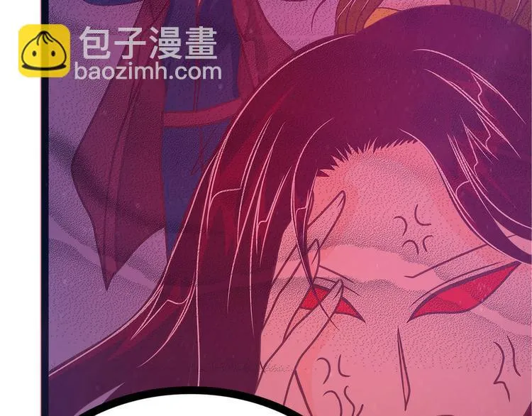 第75话：吸食凡人的魂灵？！ 第38页
