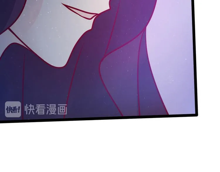 第77话：手足相残？！ 第11页