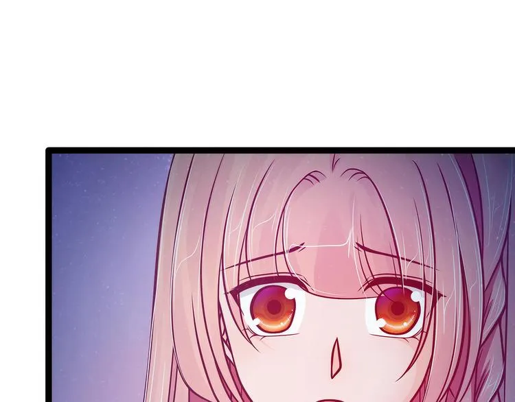 第77话：手足相残？！ 第16页