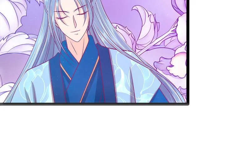 第77话：手足相残？！ 第19页