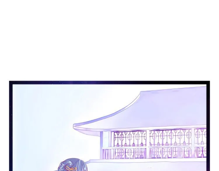 第77话：手足相残？！ 第20页