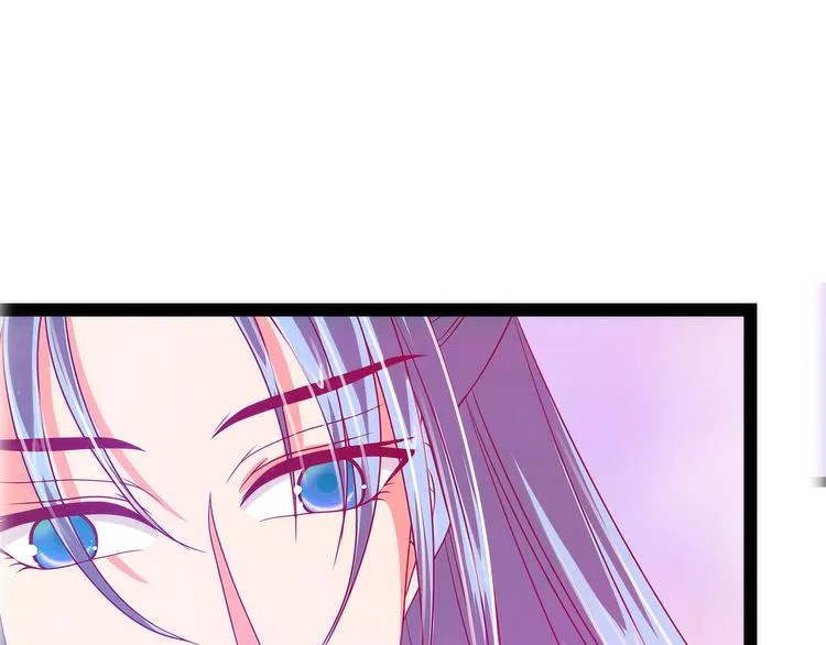 第77话：手足相残？！ 第22页