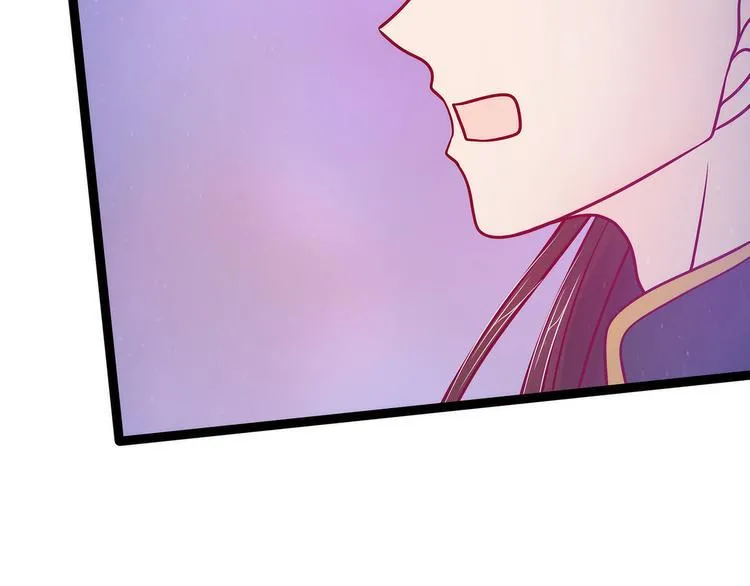 第77话：手足相残？！ 第27页
