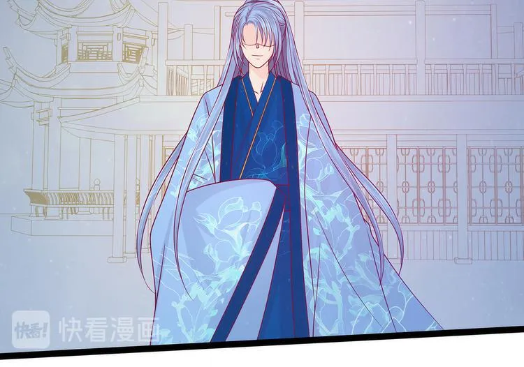 第77话：手足相残？！ 第36页