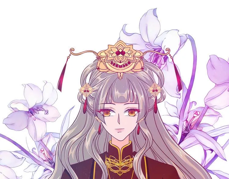 第77话：手足相残？！ 第40页