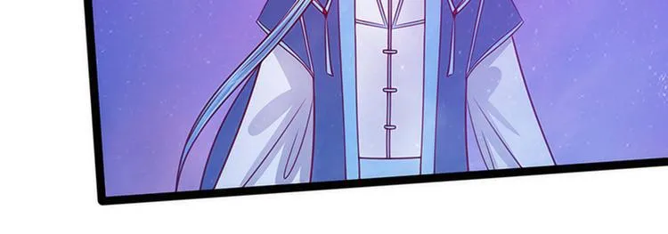 第77话：手足相残？！ 第45页