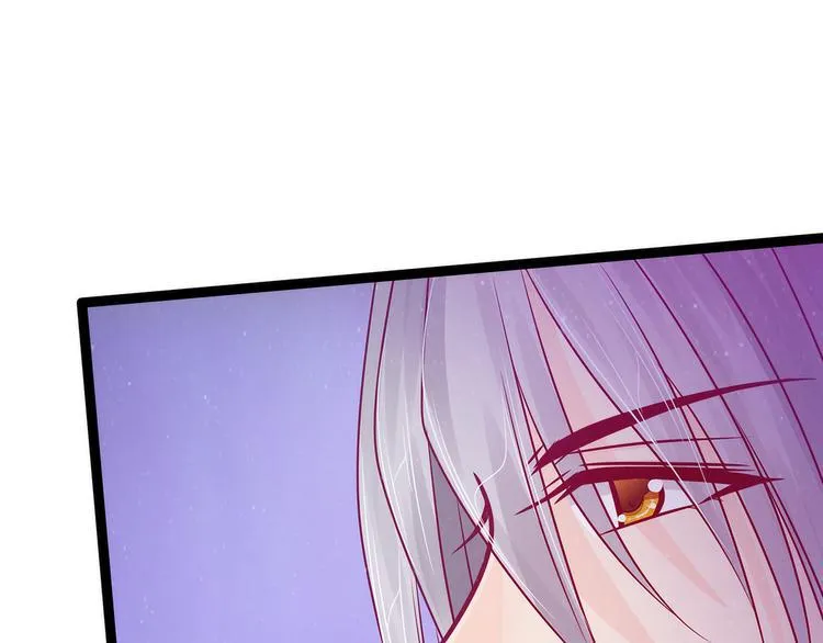 第77话：手足相残？！ 第50页