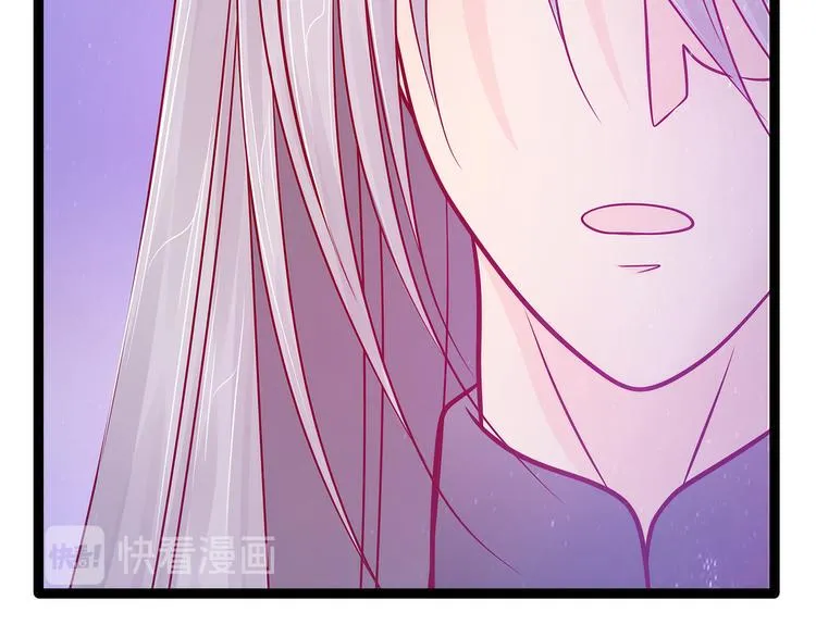 第77话：手足相残？！ 第54页