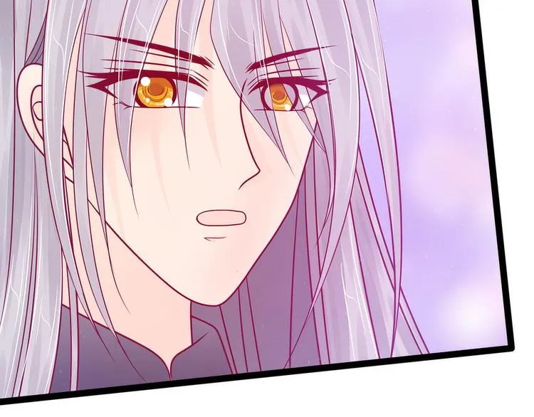 第86话：琉冥翃我爱你啊！ 第22页