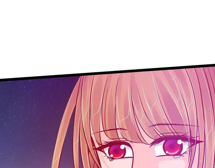 第86话：琉冥翃我爱你啊！ 第49页