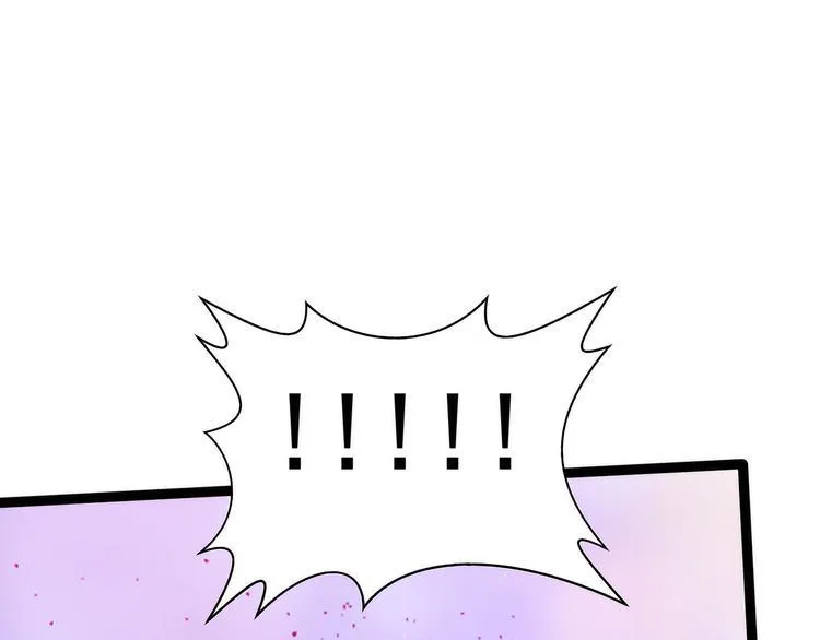 第86话：琉冥翃我爱你啊！ 第57页