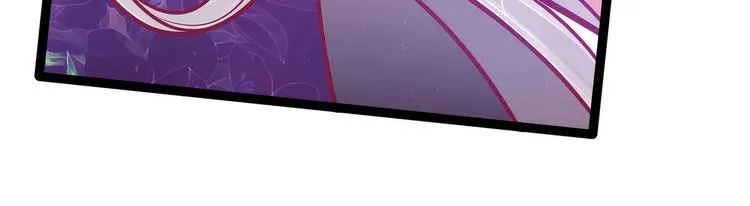 第87话：琉冥翃你必须死！ 第14页