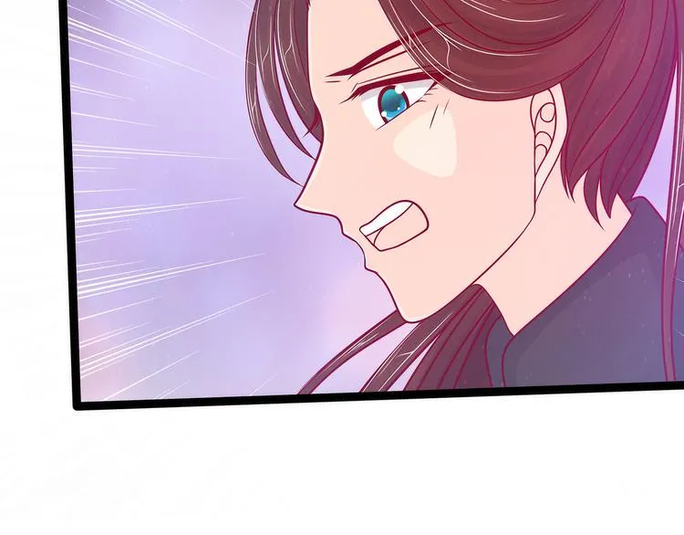 第89话：雨雨簪子呢？！ 第12页