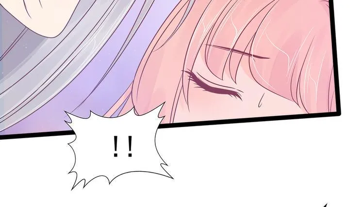 第100话：自此,心之所向全是 第51页
