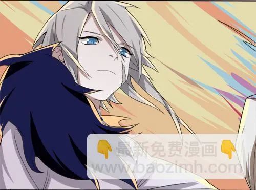 第十一条：窥视 第13页
