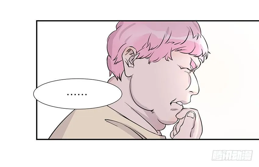 第三十二条：非人 第37页