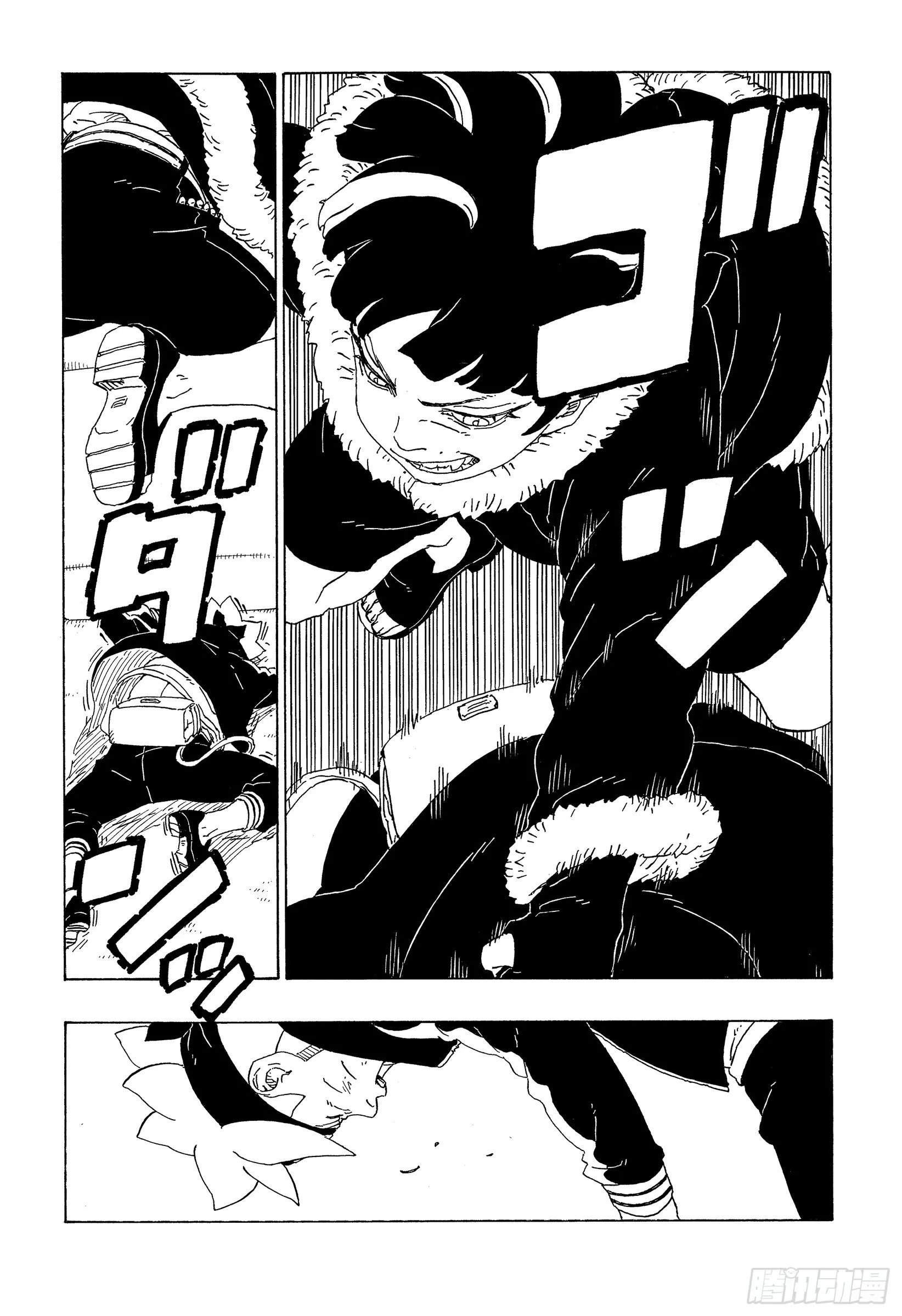 第74话 洗礼 第35页