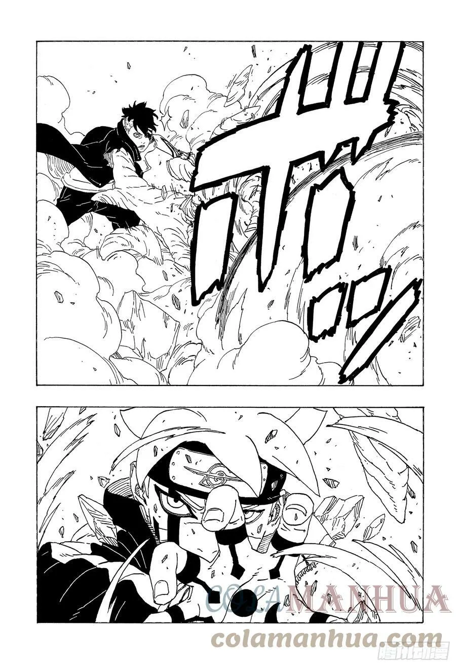 第78话 蠢货 第19页