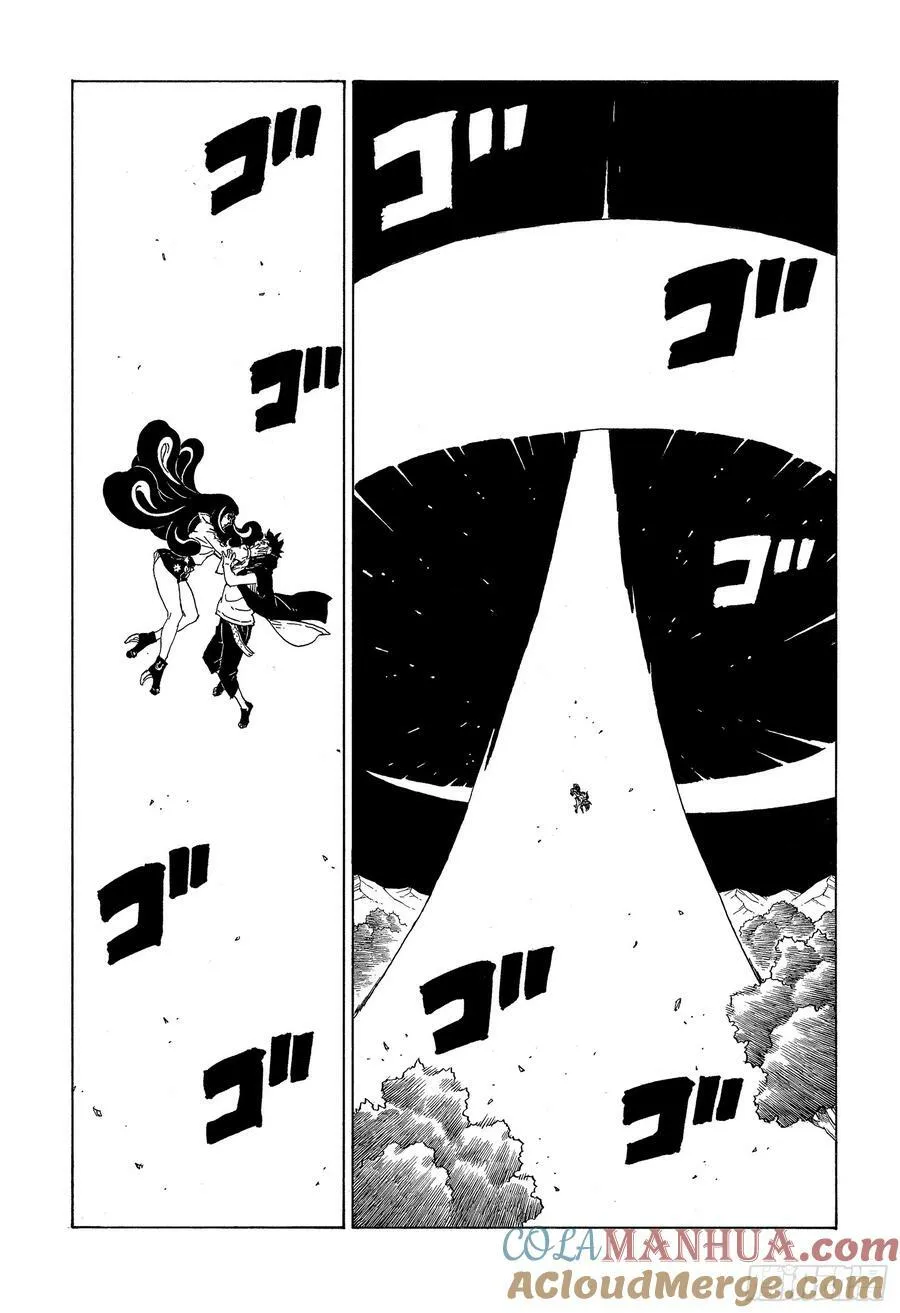 第79话 全能 第19页