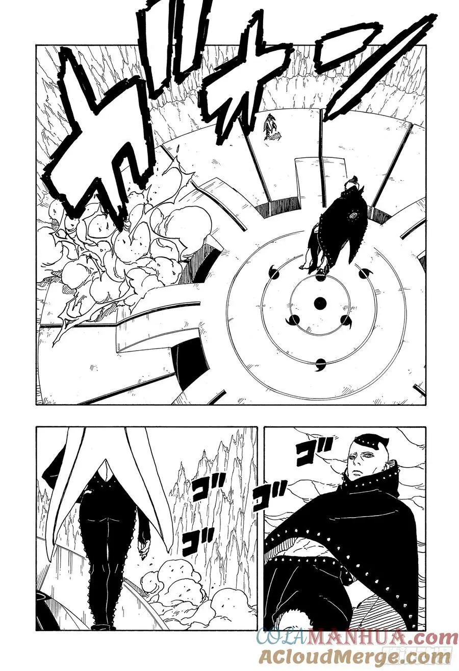 TBW04话 觉醒 第33页