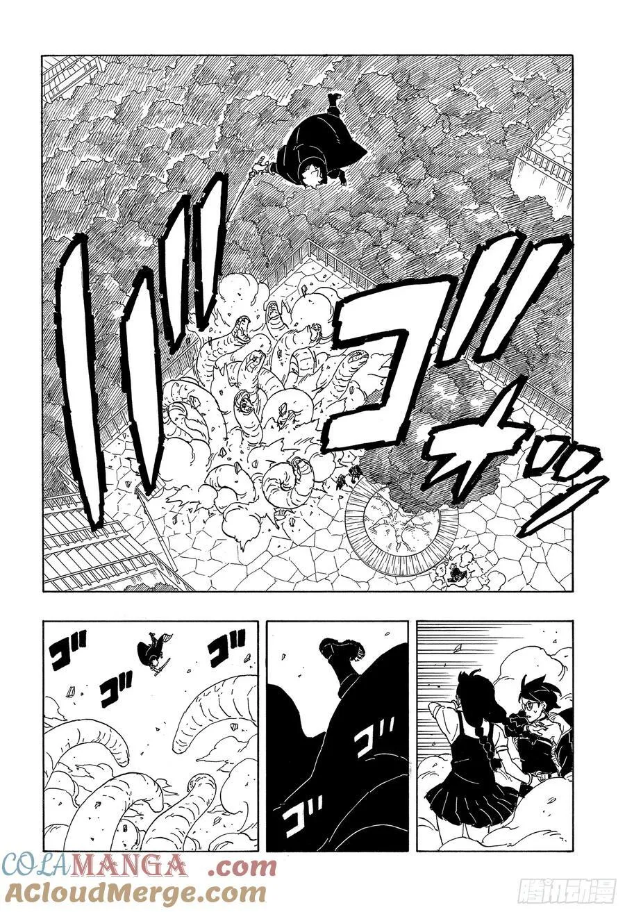 TBW06话 3年 第31页