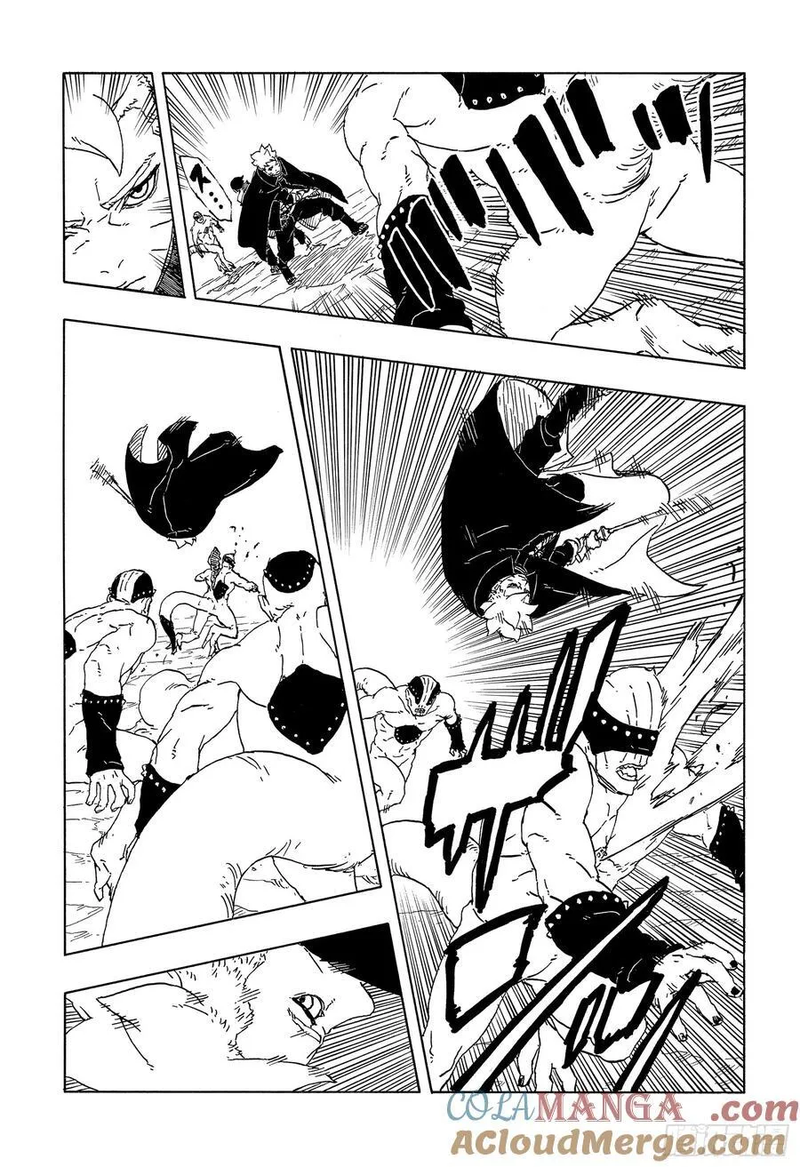 TBW12话 第13页