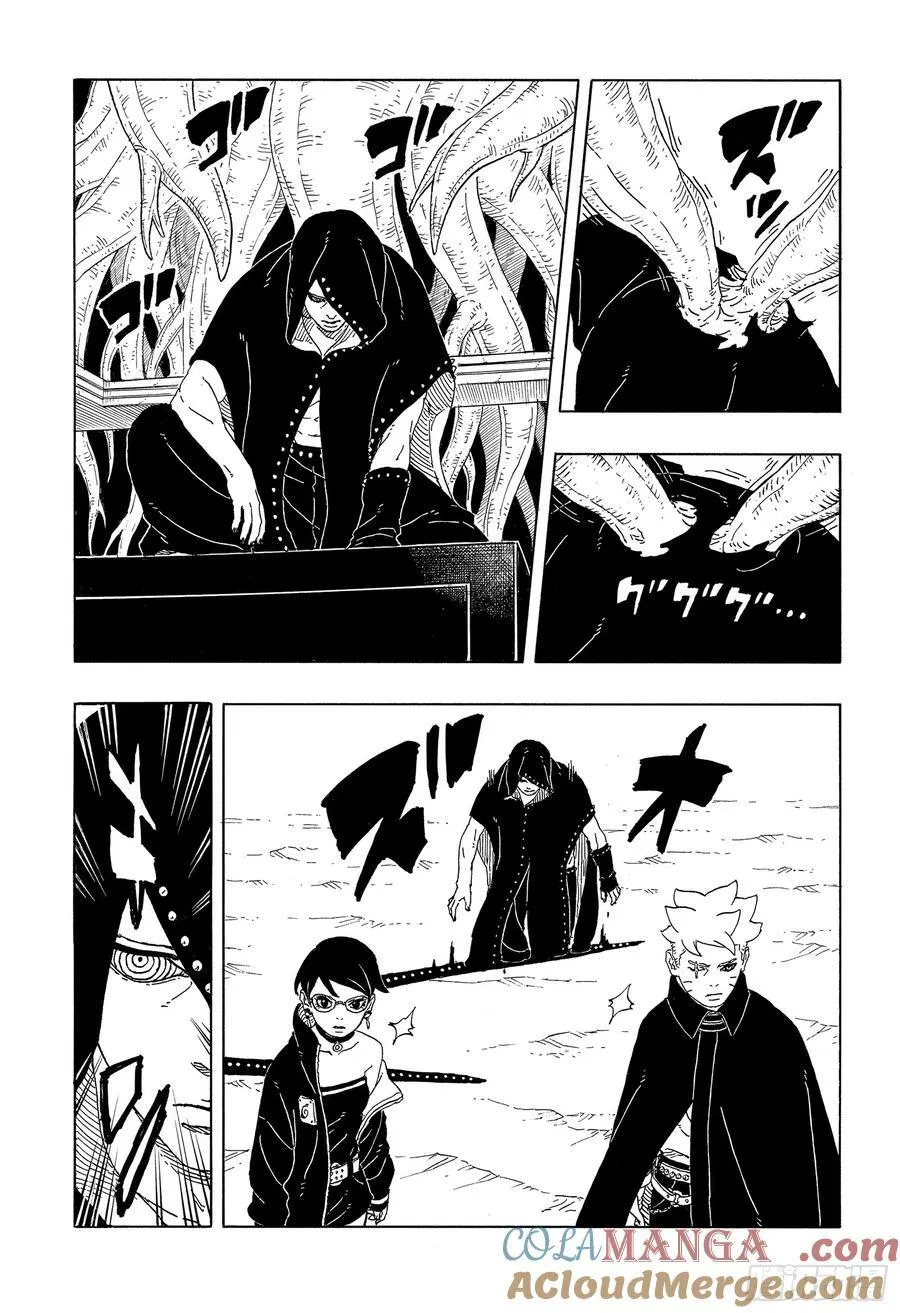 TBW12话 第19页