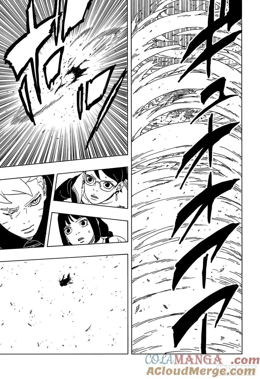 TBW12话 第29页