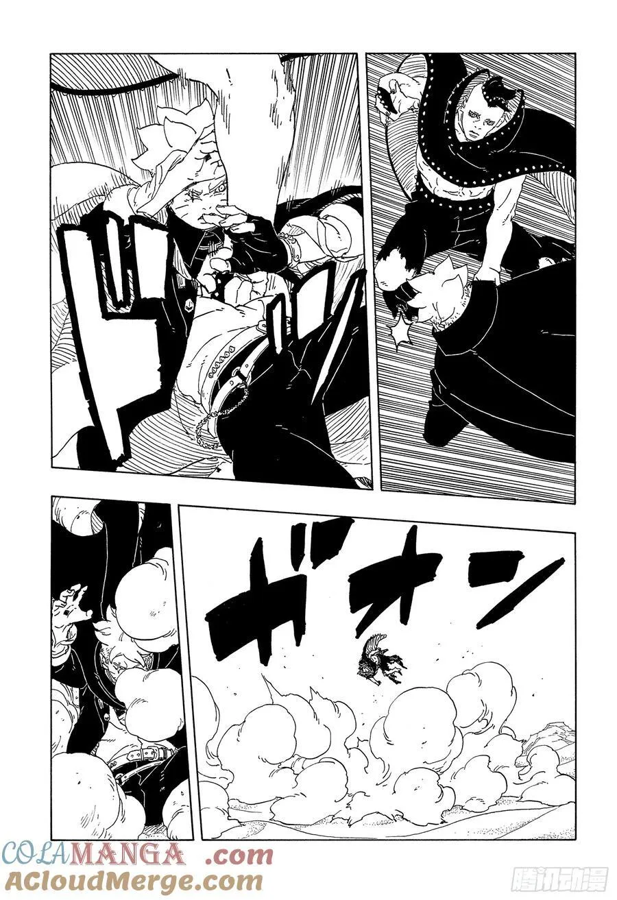 TBW23话 强者 第19页
