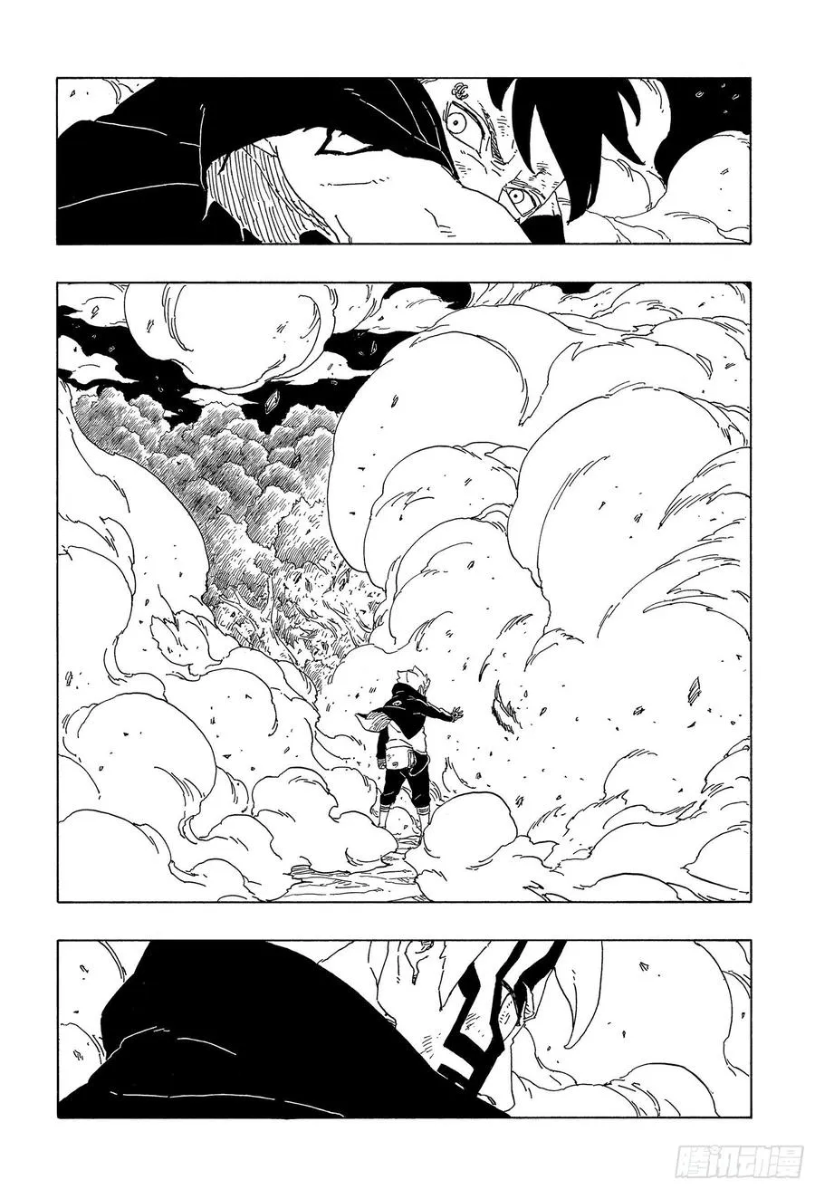 第65话 楔 第16页