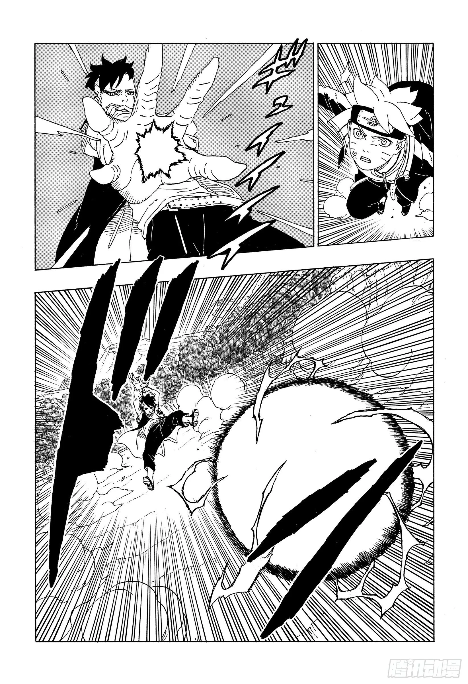 第58话 有的放矢 第32页