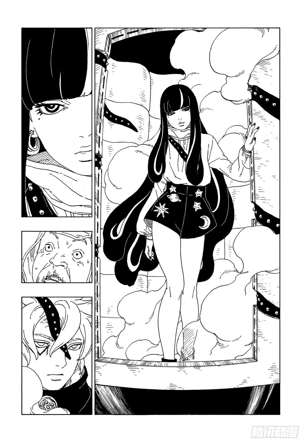 第57话 艾达 第17页